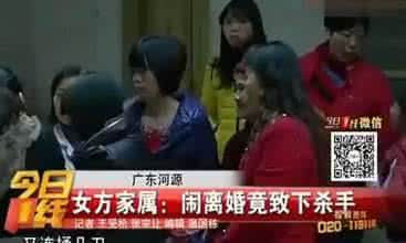 90后离婚好找吗 80后丈夫砍死90后妻子 80后男神都娶了别人,我只好找90后的他们当老公了!
