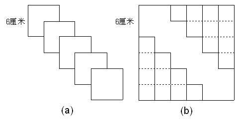 长方形正方形周长奥数 五年级奥数:长方形和正方形的周长和面积