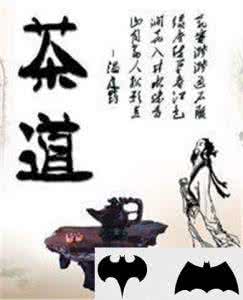 皎然 饮茶歌 皎然诗式内容介绍 皎然饮茶与酒的诗有哪些 皎然饮茶与酒的诗