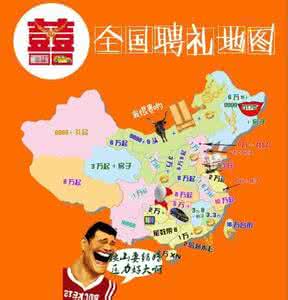 幸福的两个人 幸福,是两个人找遍地图上所有想去的地方,然后一起去