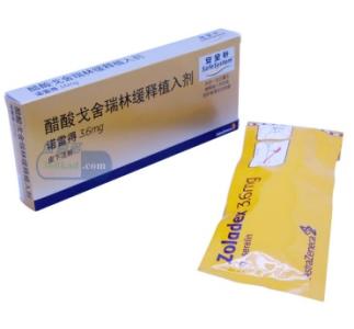 诺雷得停药多久来月经 诺雷得是什么药？可以治疗什么病？