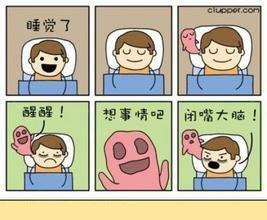 习惯性失眠睡不着，吃一草轻松睡8小时