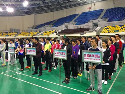 羽毛球五大赛事 羽毛球赛事 初学者就该去看这五大球赛