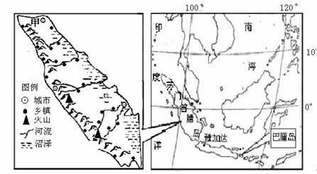 东南亚读图填图训练 苏门答腊岛 该图为东南亚部分区域图，读图回答下列问题。(16分)(1)简要概括苏门答腊岛的地形地势特征、气候特征