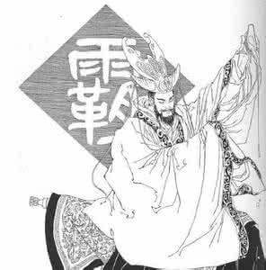 齐桓公饿死 齐桓公饿死 齐桓公死因之谜 为何饿死宫中无人问津