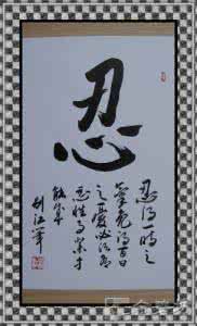 忍住不联系就赢了 谁忍,谁就赢