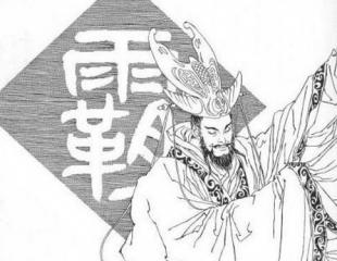 历史上的杨素 历史上的杨素为什么不自己称帝?