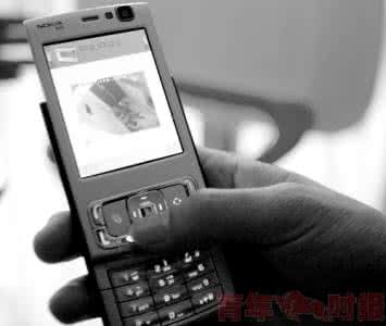 手机遥控家电软件 手机遥控家电？只是看着很美