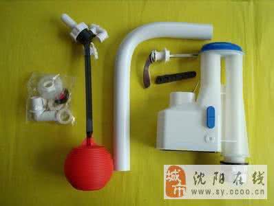 抽水马桶浮球阀 抽水马桶浮球阀 马桶维修之抽水马桶浮球阀维修