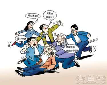 脑梗塞最佳治疗方案 大承气汤治疗脑梗塞验案