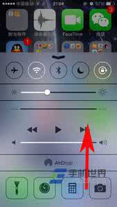 iOS7操作技巧大全
