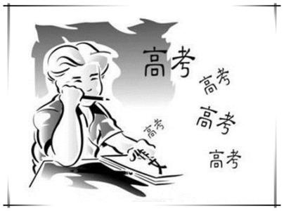 关于宽容的材料作文 品格类高考材料作文 宽容是阳光