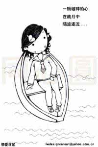 随波逐流是什么意思 随波逐流的意思 【随波逐流是什么意思】随波逐流的意思解析