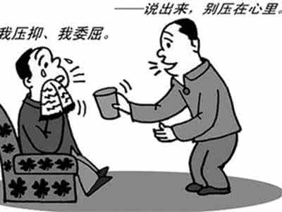 抑郁症调查表 研究调查 快步走可对抗抑郁症
