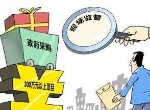 政府采购监督管理部门 如何在政府采购管理中加强内审监督