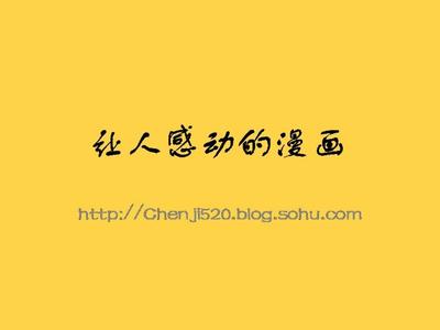 后来我们还剩下什么 当我们失去一切，还剩下什么呢？