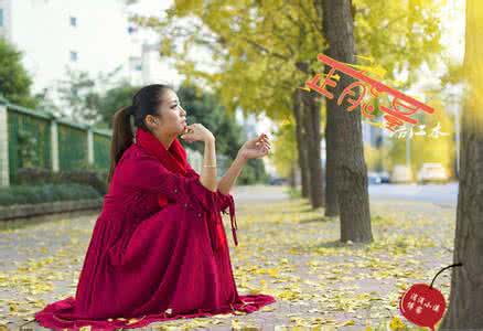 王明阳最经典的十句话 转载 经典十句话！