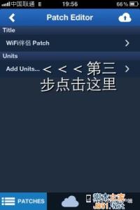 wifi伴侣破解免歪点 wifi伴侣免歪点和VIP教程