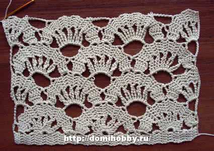 比利时钩针花样图解 钩针----比利时花样收藏