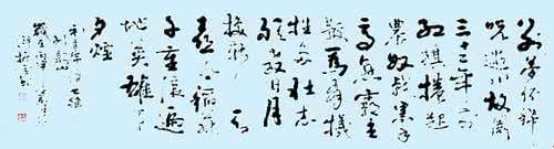 书法执笔法图解 关于书法执笔的五个“不传之秘”，你知道几个？