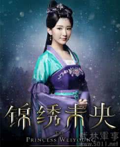 锦绣未央 李常茹孩子 锦绣未央李常茹简介资料 锦绣未央李常茹