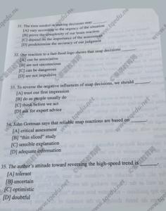 管理类联考英语真题 2012年MBA_MPA管理类联考真题-英语真题
