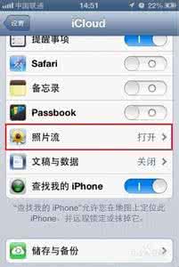 icloud满了怎么办 iCloud满了怎么办怎么删除