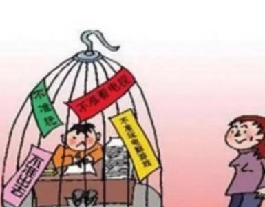 家长的强盗逻辑 父母的强盗逻辑