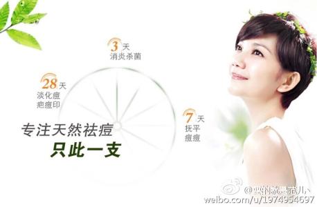 关于护肤的小知识 护肤小知识:关于护肤,你了解多少