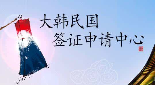 2016年3月5日到16日 2016年1月8日
