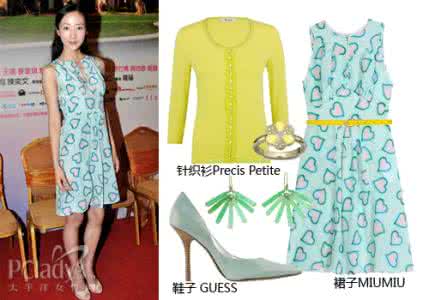 杨幂连衣裙 Dior VS MiuMiu 杨幂韩雪引爆入秋连衣裙