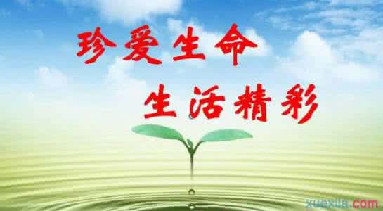 明天又是新的一天 是《新的一天》,也是生命最后的绝唱