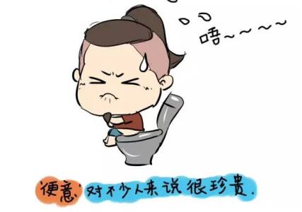 糖尿病性心脏病 癌症、糖尿病、心脏病都与这有关，几乎人人中招！