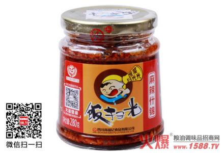 拔罐减肥后反弹更胖了 一罐怕胖人士需远离的“饭扫光” 香菇肉酱