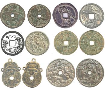 中国最值钱的钱币 中国古代钱币的合辑