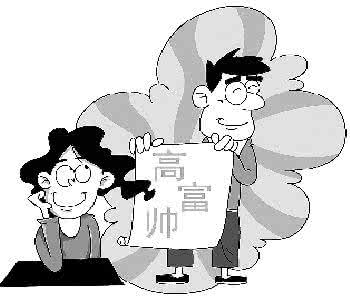 中国古代工商业 工商业在古代一直被歧视？工商业被歧视的原因