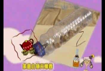 自制杀蟑螂药 家庭自制灭蟑器