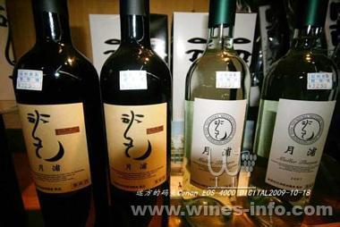 起泡葡萄酒 ~~~第一次学泡葡萄酒，图注解~~~