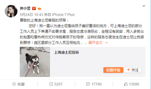 itunes需要更高版本的 要求itunes的更高版本 为何女人对于“闺蜜”要求更高