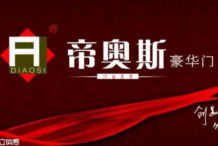 斯坦福比纳智力量表 奥斯比纳,L.