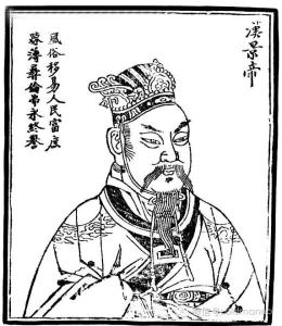 汉朝最后一个皇帝 他是汉朝里最忠厚爱民的皇帝：不动武不代表无能