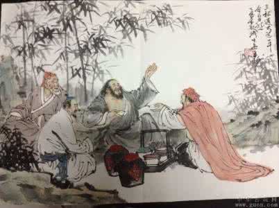 生而为人 身赋异瞳 人 生 赋【14】