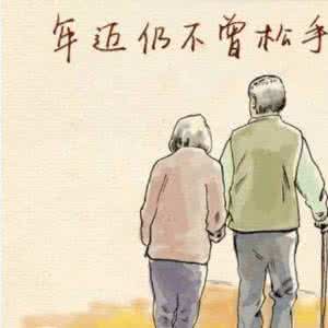 谈谈情说说爱 谈谈情说说爱 人生那么长 让我们谈谈钱说说爱