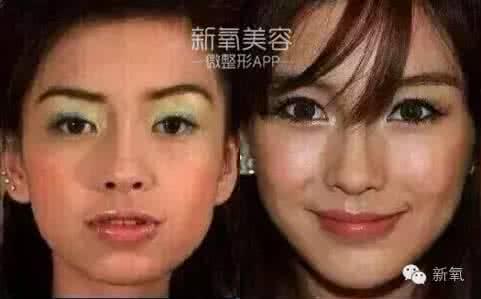 别笑了眼泪都掉了 你们别笑Angelababy没演技了，她只是做了微笑唇啊~