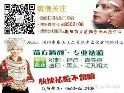 我等着你开除我的党籍 日本人,我等着你!(目前传播最快的一首抗议诗)