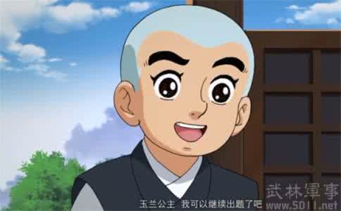 蜷川新右卫门 蜷川新右卫门是真实存在的人物？