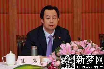 陆定一的后人现状 陆定一和陆昊真的有关系吗?
