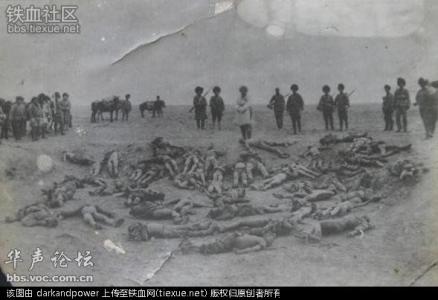 碧血黄沙西路军 碧血黄沙西路军 《碧血黄沙-70年前的西路军魂》(纪实片·5集)
