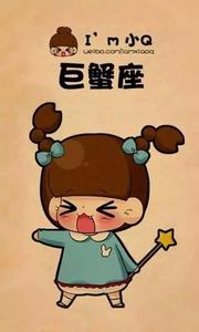 2017星座财运运势排名 2017星座财运运势排名 2016年底财运杠杠的星座，运势来了挡也挡不住