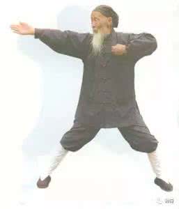 张至顺道长八部金刚功 张至顺真人 追忆张至顺真人|张真人传授八部金刚功(亨篇)